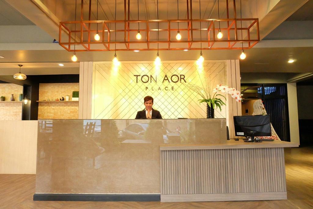 Ton Aor Place Hotel Бангкок Экстерьер фото