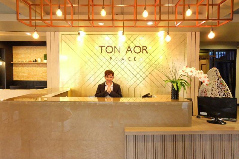 Ton Aor Place Hotel Бангкок Экстерьер фото